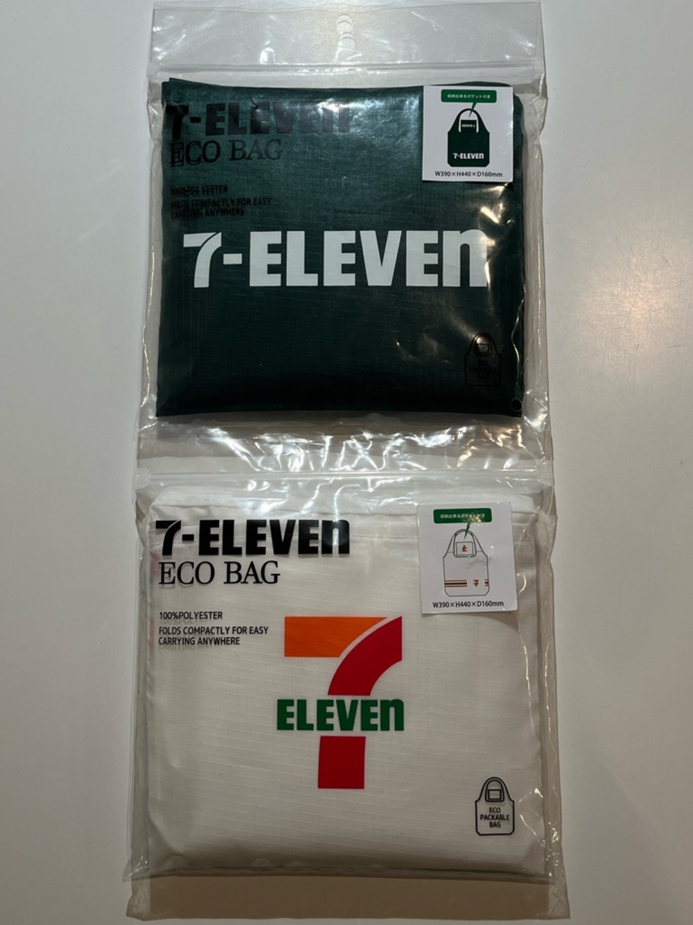 NWT Set of 2: 7-Eleven Reusable Foldable Tote Bags from Japan White & Dark Green